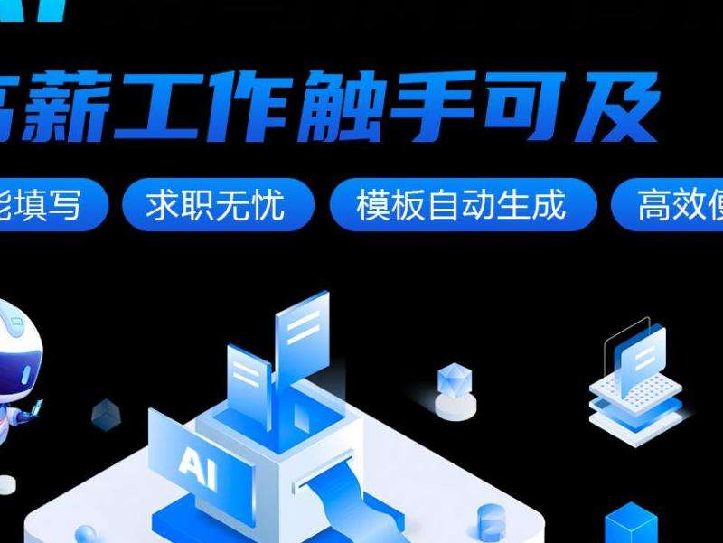 WhatsApp手机号不能验证的解决方法