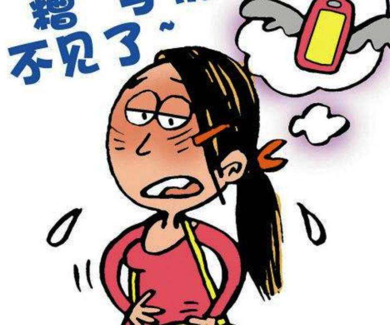 WhatsApp手机号不见了怎么办？